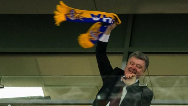 Порошенко присутствует на матче сборной во Франции Порошенко присутствует на матче сборной во Франции