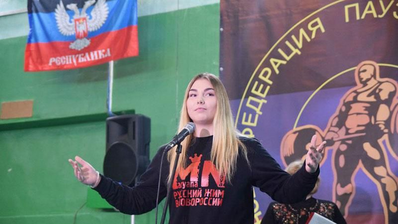Скандальна російська спортсменка звернулася до Савченко