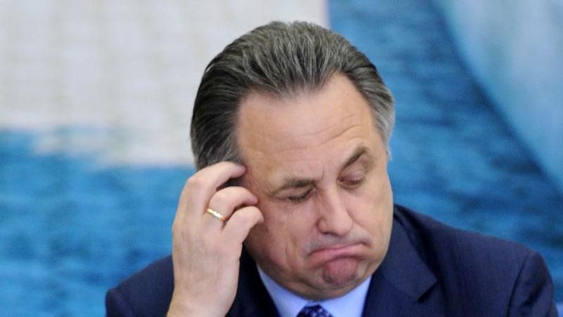 Російський міністр розповів, на що заслуговує організація легкоатлетів IAAF Російський міністр розповів, на що заслуговує організація легкоатлетів IAAF