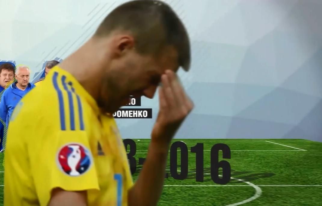 Сколько заработал Фоменко Сколько заработал Фоменко