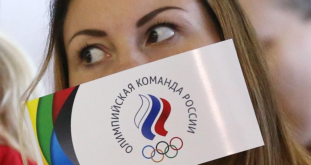 Стало відомо, скількох росіян допустили до участі в Олімпіаді