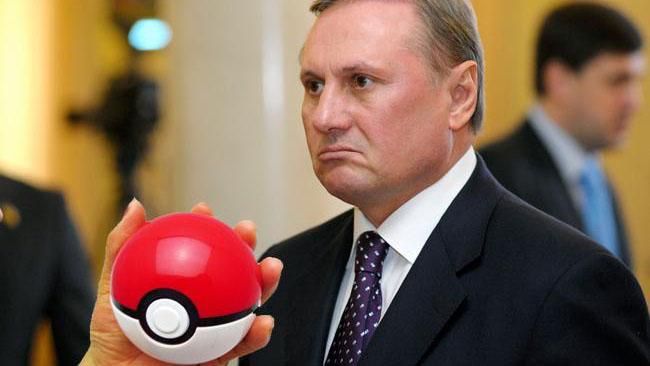 Покемон Ефремов и "болт на Крым" – самые остроумные мемы недели Покемон Ефремов и "болт на Крым" – самые остроумные мемы недели