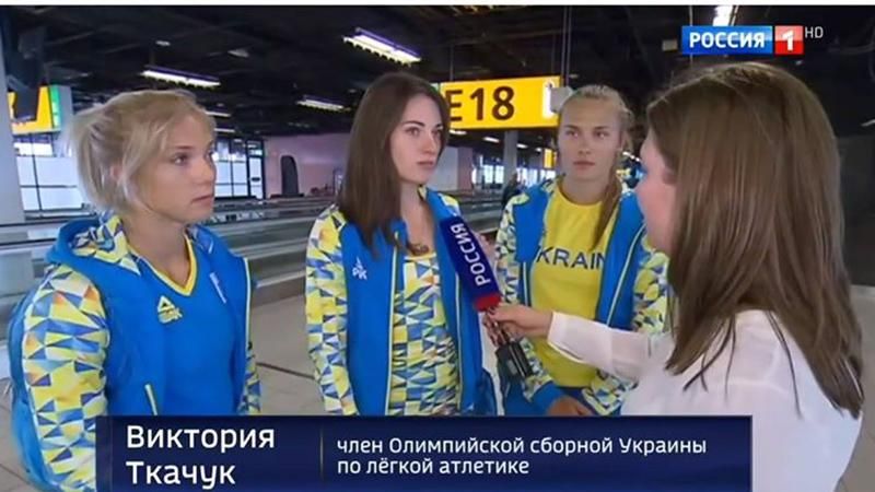 Міністр відреагував на заяви українських спортсменів російському телебаченню 