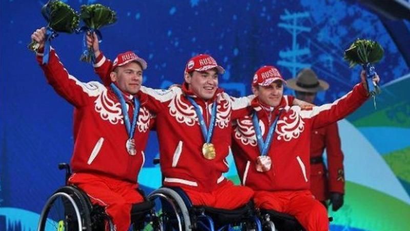 Збірну Росії повним складом відсторонили від Паралімпіади Збірну Росії повним складом відсторонили від Паралімпіади