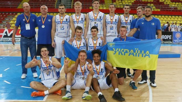 Юношеская сборная Украины стала вице-чемпионом Европы