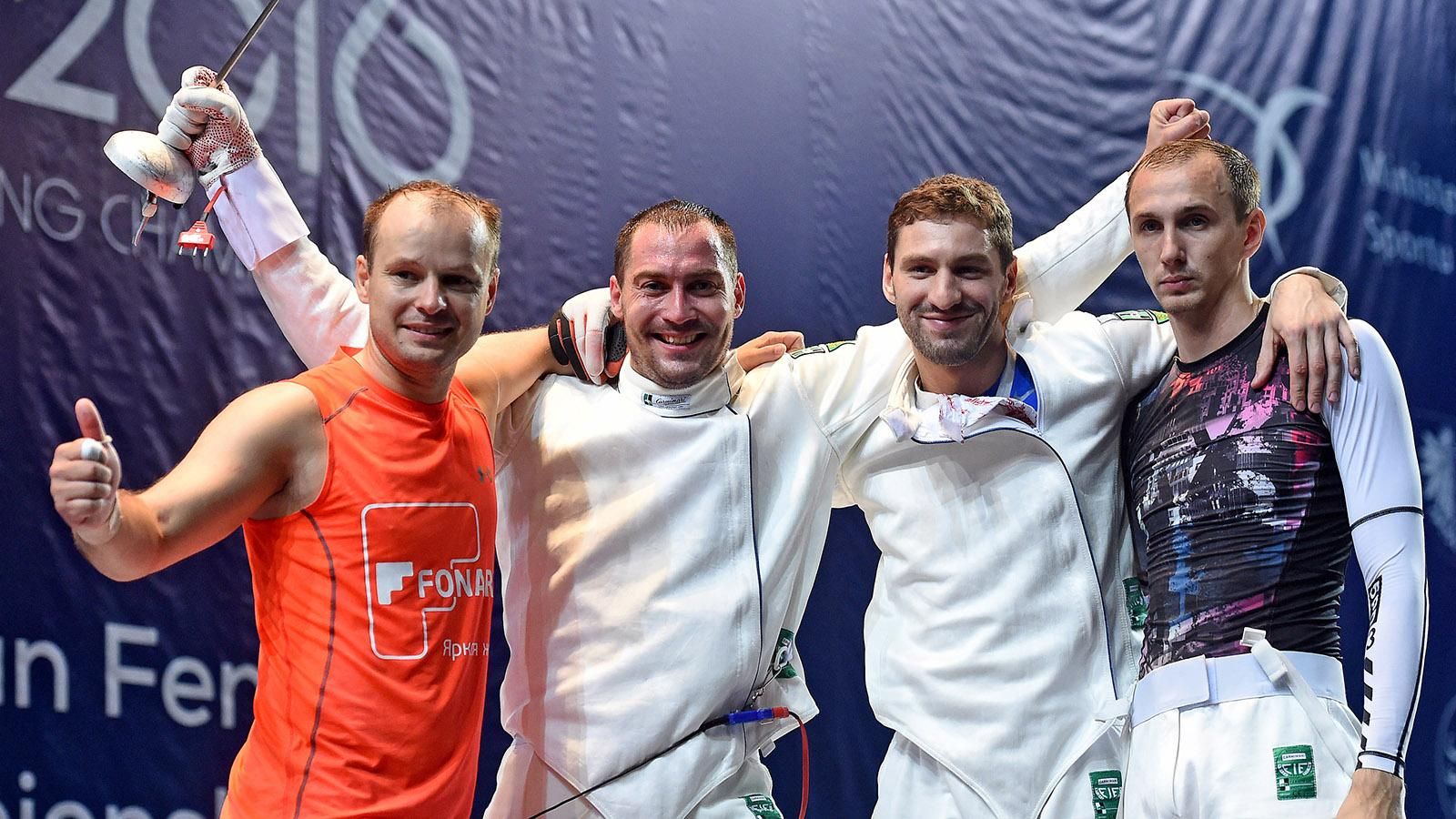 Ріо-2016: хто з українців може завоювати медаль 9 серпня Ріо-2016: хто з українців може завоювати медаль 9 серпня