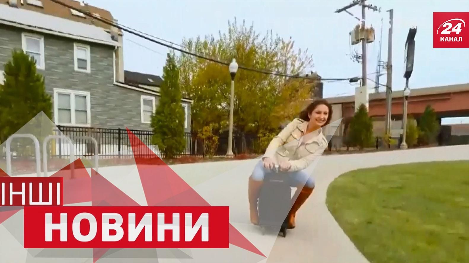 ДРУГИЕ новости. Лучшее. Как путешествовать на чемодане. Роботы тоже умеют танцевать ДРУГИЕ новости. Лучшее. Как путешествовать на чемодане. Роботы тоже умеют танцевать