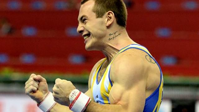Прыжок украинского гимнаста назовут в его честь