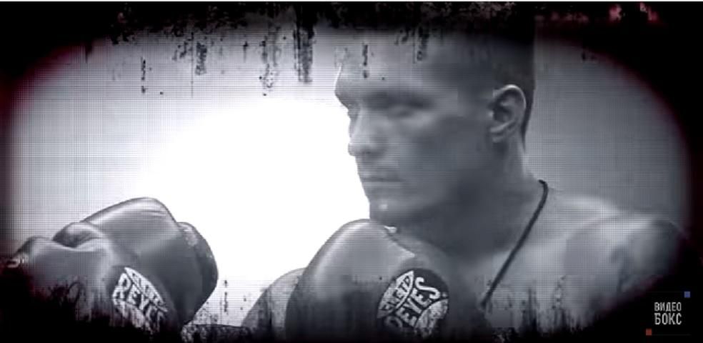 Усик – Гловацкий: новый проморолик боя всколыхнул сеть Усик – Гловацкий: новый проморолик боя всколыхнул сеть