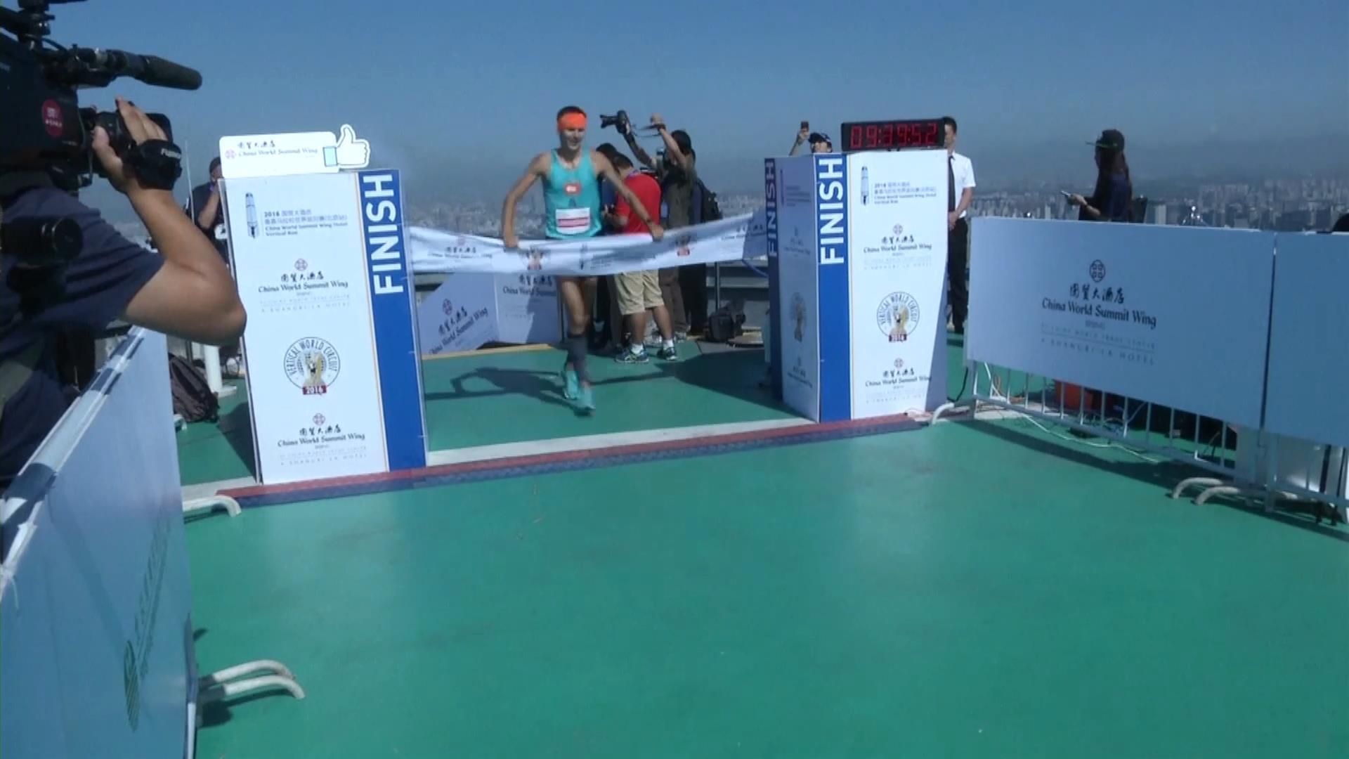 За сколько времени марафонцы покорили самый высокий небоскреб Пекина За сколько времени марафонцы покорили самый высокий небоскреб Пекина