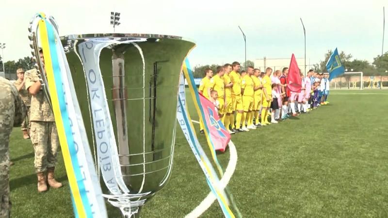 В Україні стартував Кубок героїв АТО