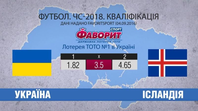 Андрей Шевченко дебютирует в качестве тренера сборной Украины Андрей Шевченко дебютирует в качестве тренера сборной Украины
