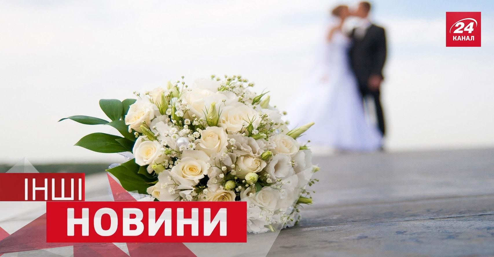 ДРУГИЕ новости. Молодожены поженились на большой высоте. Девушка показала элегантный паркур ДРУГИЕ новости. Молодожены поженились на большой высоте. Девушка показала элегантный паркур