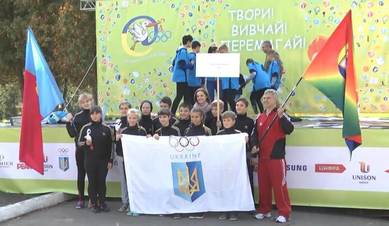 В Украине стартовала детская Олимпиада