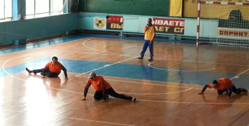 Голбол – паралимпийский вид спорта для людей с недостатками зрения Голбол – паралимпийский вид спорта для людей с недостатками зрения