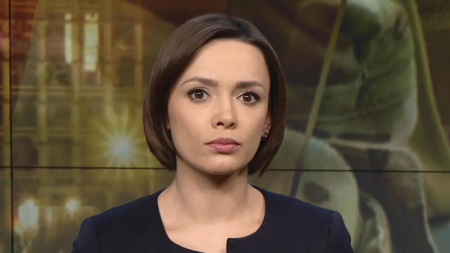 Випуск новин за 19:00: Недипломатичний Лавров. Допінг на Олімпіаді Випуск новин за 19:00: Недипломатичний Лавров. Допінг на Олімпіаді