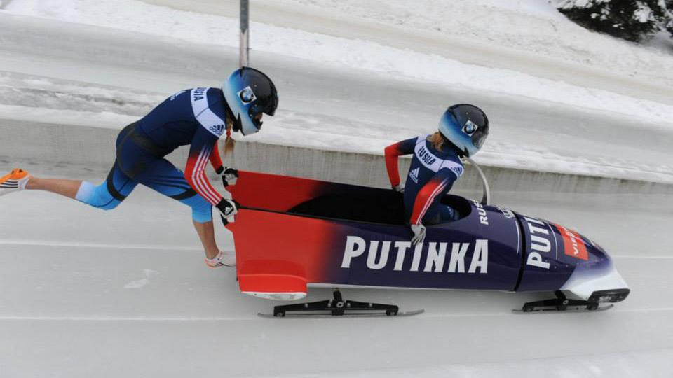 Россию лишили чемпионата мира по бобслею