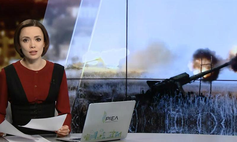 Выпуск новостей за 22:00 Режим тишины. Россию лишили Кубка
