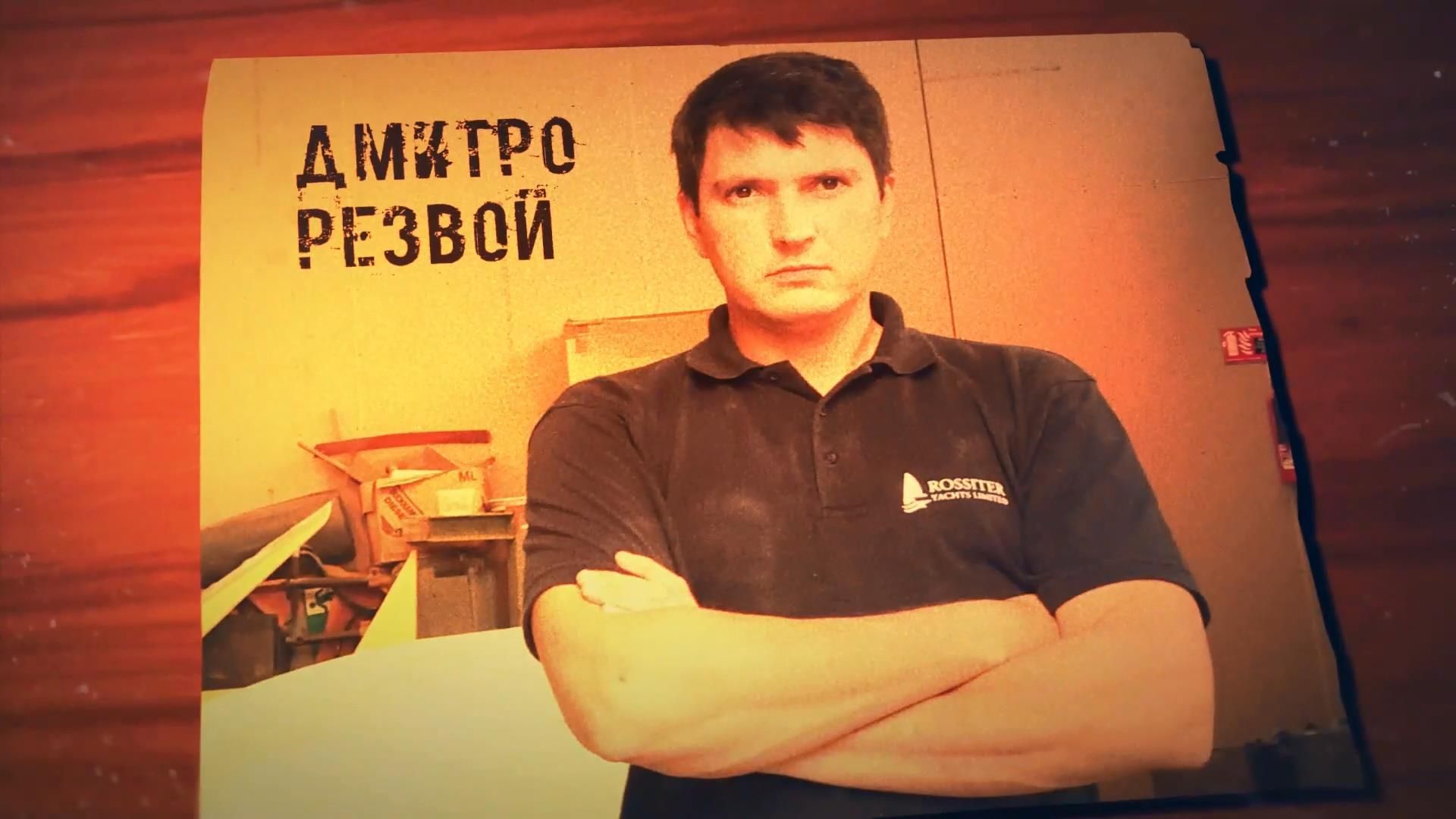 Украинский мореплаватель-любитель отправился опасным маршруту Колумба к берегам Америки Украинский мореплаватель-любитель отправился опасным маршруту Колумба к берегам Америки