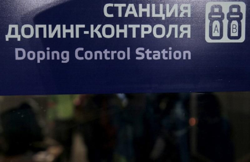 Украина просит забрать в России все международные спортивные соревнования Украина просит забрать в России все международные спортивные соревнования