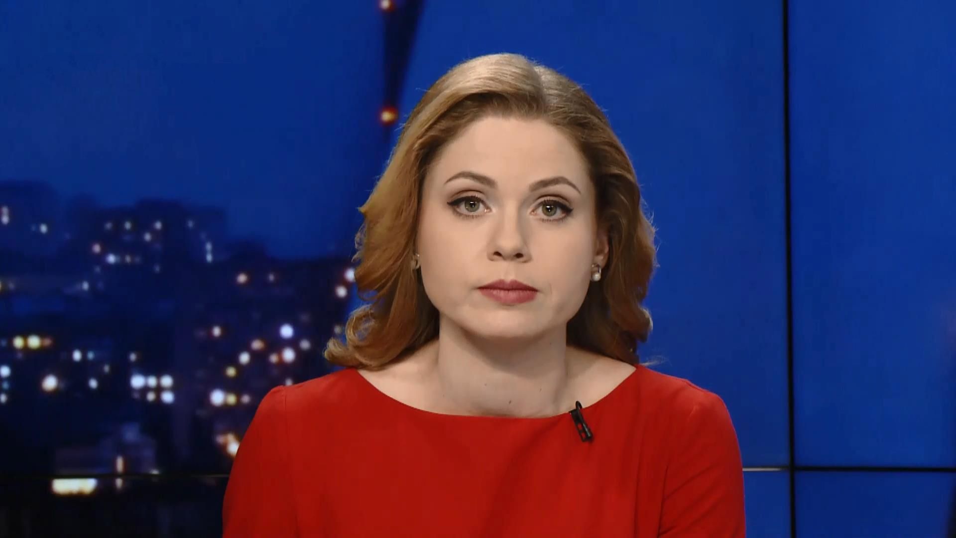 Итоговый выпуск новостей за 21:00: Блестящая победа украинской теннисистки. пленники Кремля Итоговый выпуск новостей за 21:00: Блестящая победа украинской теннисистки. пленники Кремля