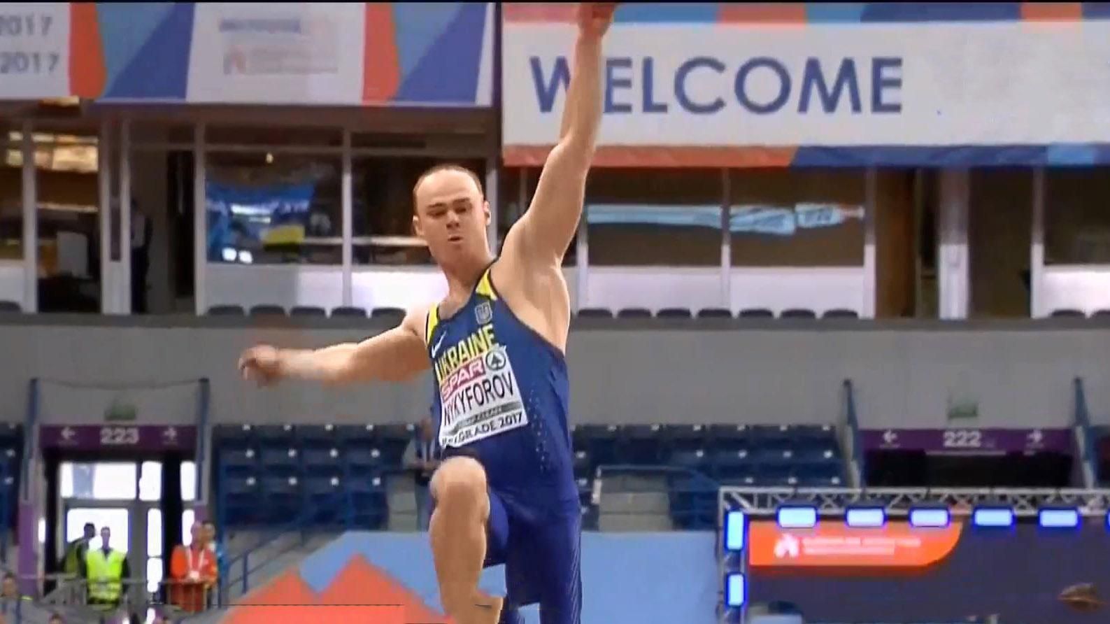 Украинский легкоатлет сенсационно стартовал на чемпионате Европы