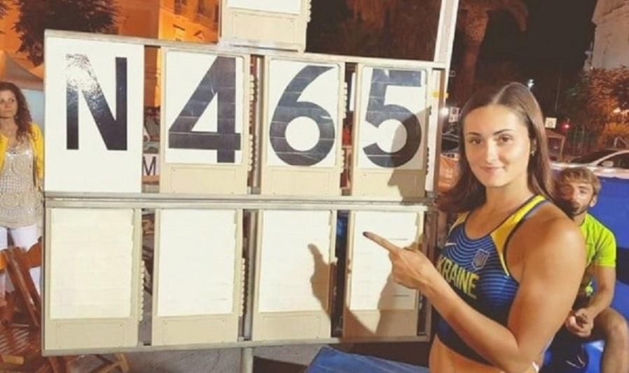 Українка взяла "бронзу" на чемпіонаті Європи