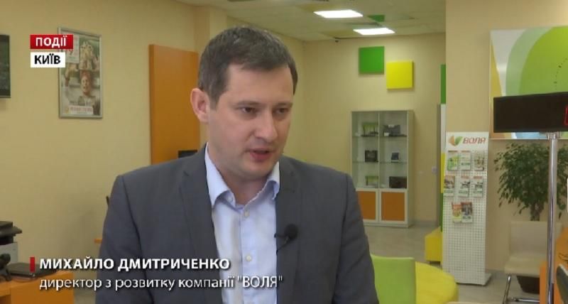 Український бізнес підтримує спорт Український бізнес підтримує спорт