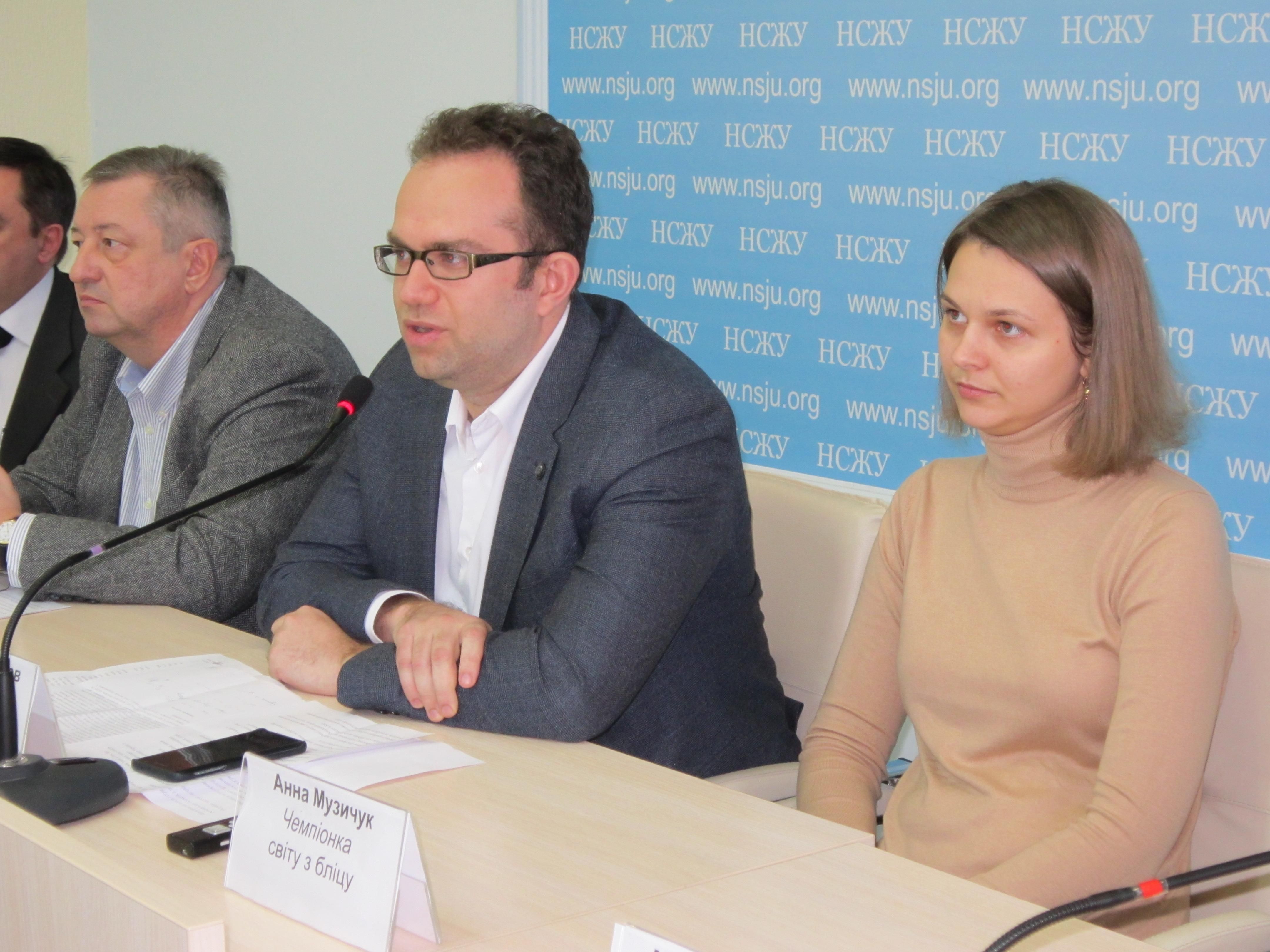 Названо кращих шахістів року в Україні Названо кращих шахістів року в Україні