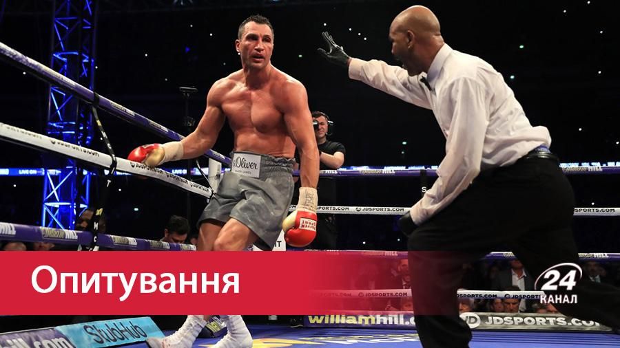 Чи варто Володимиру Кличку завершувати кар'єру? Чи варто Володимиру Кличку завершувати кар'єру?