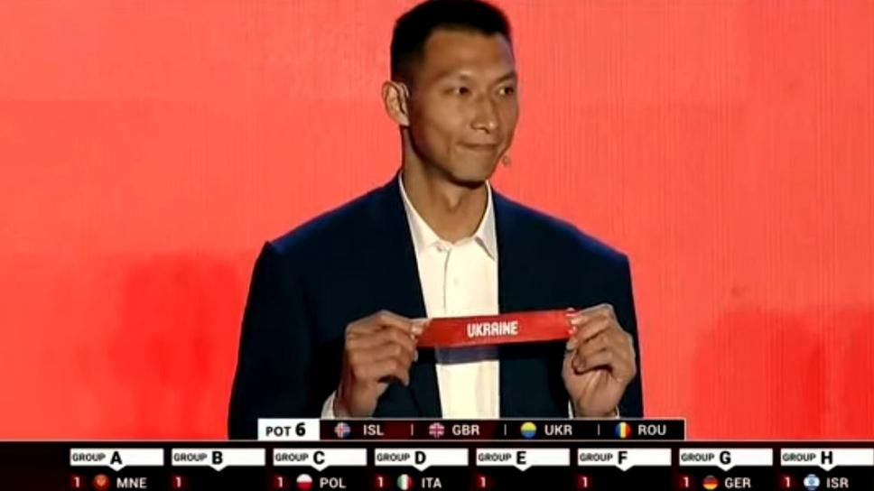 Фотофакт: FIBA оконфузилась с Украиной во время жеребьевки Кубка мира