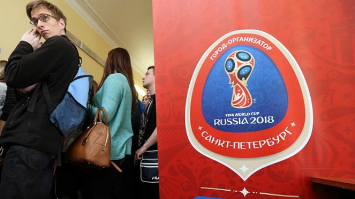Чемпионат мира по футболу 2018 в Украине не покажут