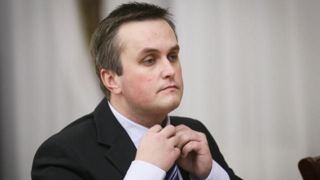 Холодницький став віце-президентом ФФУ Холодницький став віце-президентом ФФУ