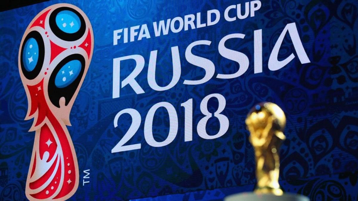 ЧС-2018 з футболу точно обійдеться без участі України, – у Росії зробили скандальну заяву