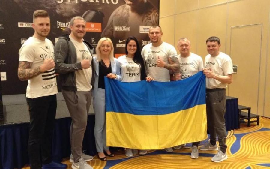 Реакція росіян на гімн України перед боєм Руденко – Повєткін: опубліковано відео Реакція росіян на гімн України перед боєм Руденко – Повєткін: опубліковано відео