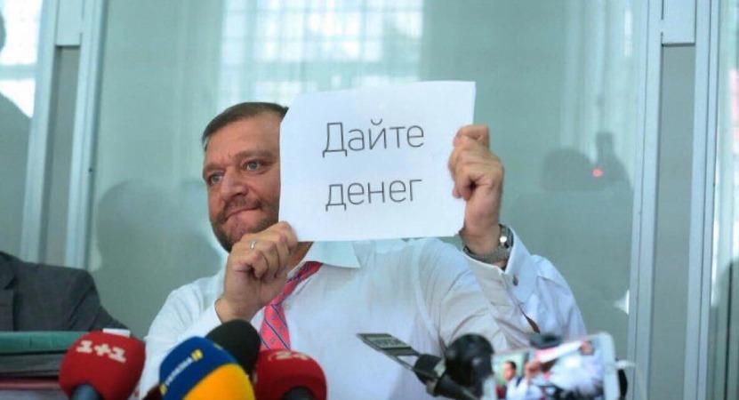 Головні новини України за 15 липня: новини України та світу Головні новини України за 15 липня: новини України та світу
