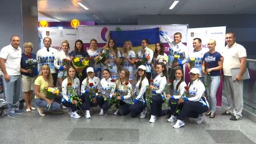 Перші призерки Всесвітніх ігор повернулися в Україну