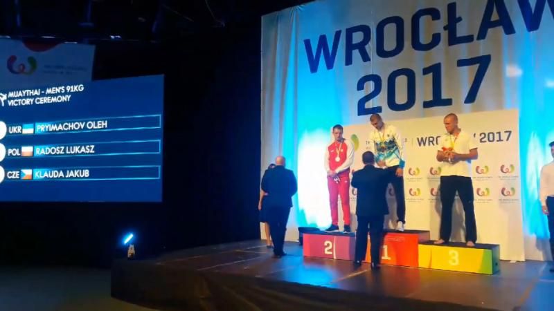 Рекорд: українська команда здобула 10 золотих медалей з неолімпійських видів спорту
Рекорд: українська команда здобула 10 золотих медалей з неолімпійських видів спорту