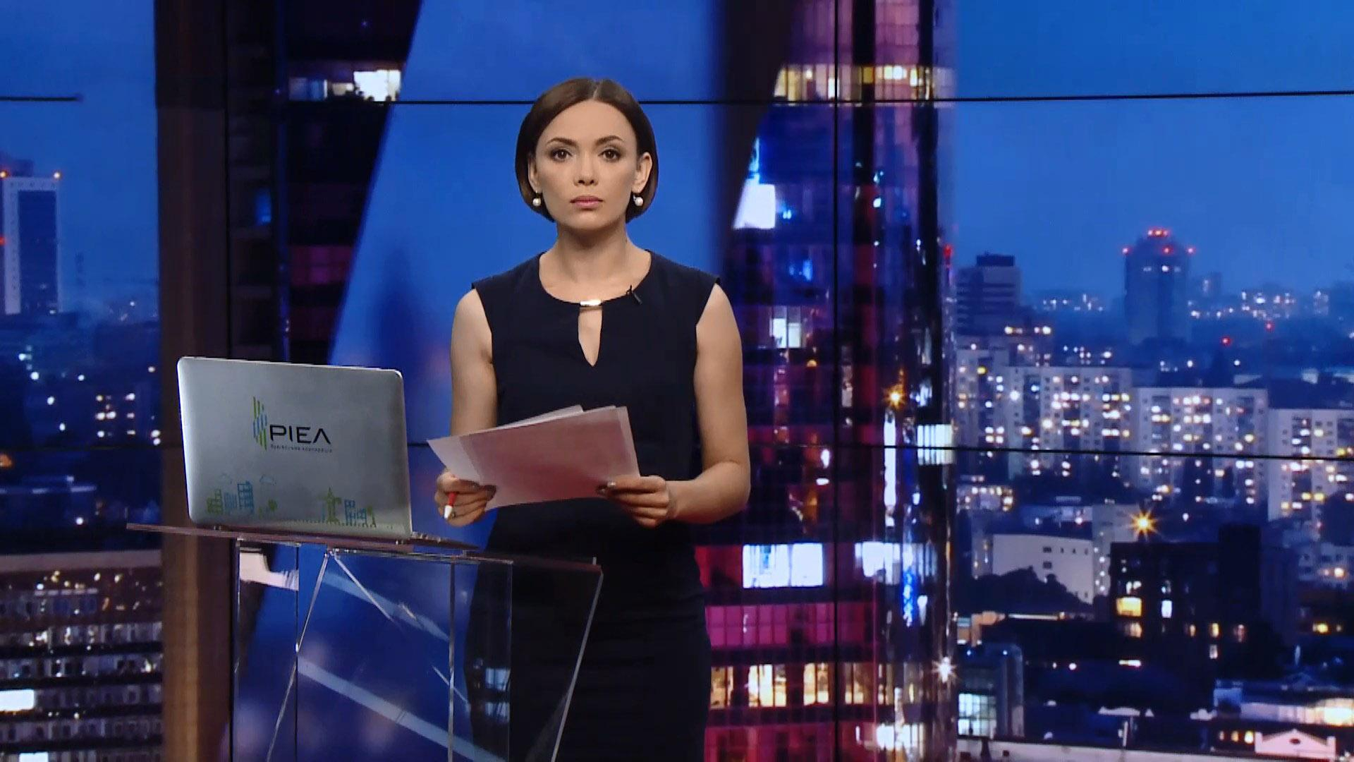 Итоговый выпуск новостей за 19:00: Убийство в Киеве. Украинские дефлимпийцы