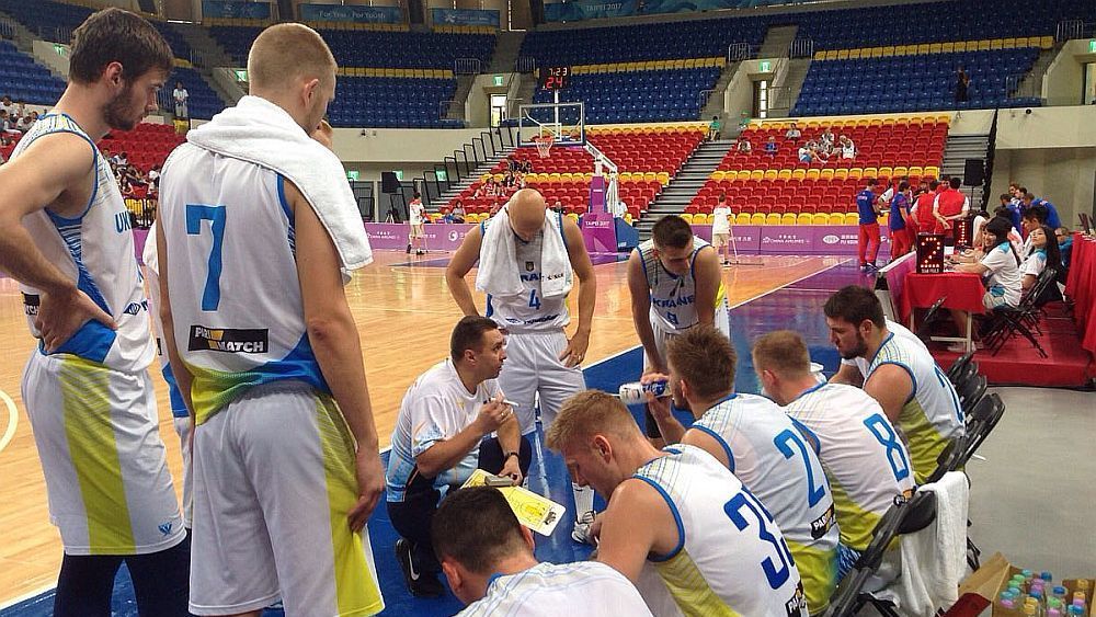 Збірна України з баскетболу здолала Росію на Універсіаді-2017 Збірна України з баскетболу здолала Росію на Універсіаді-2017