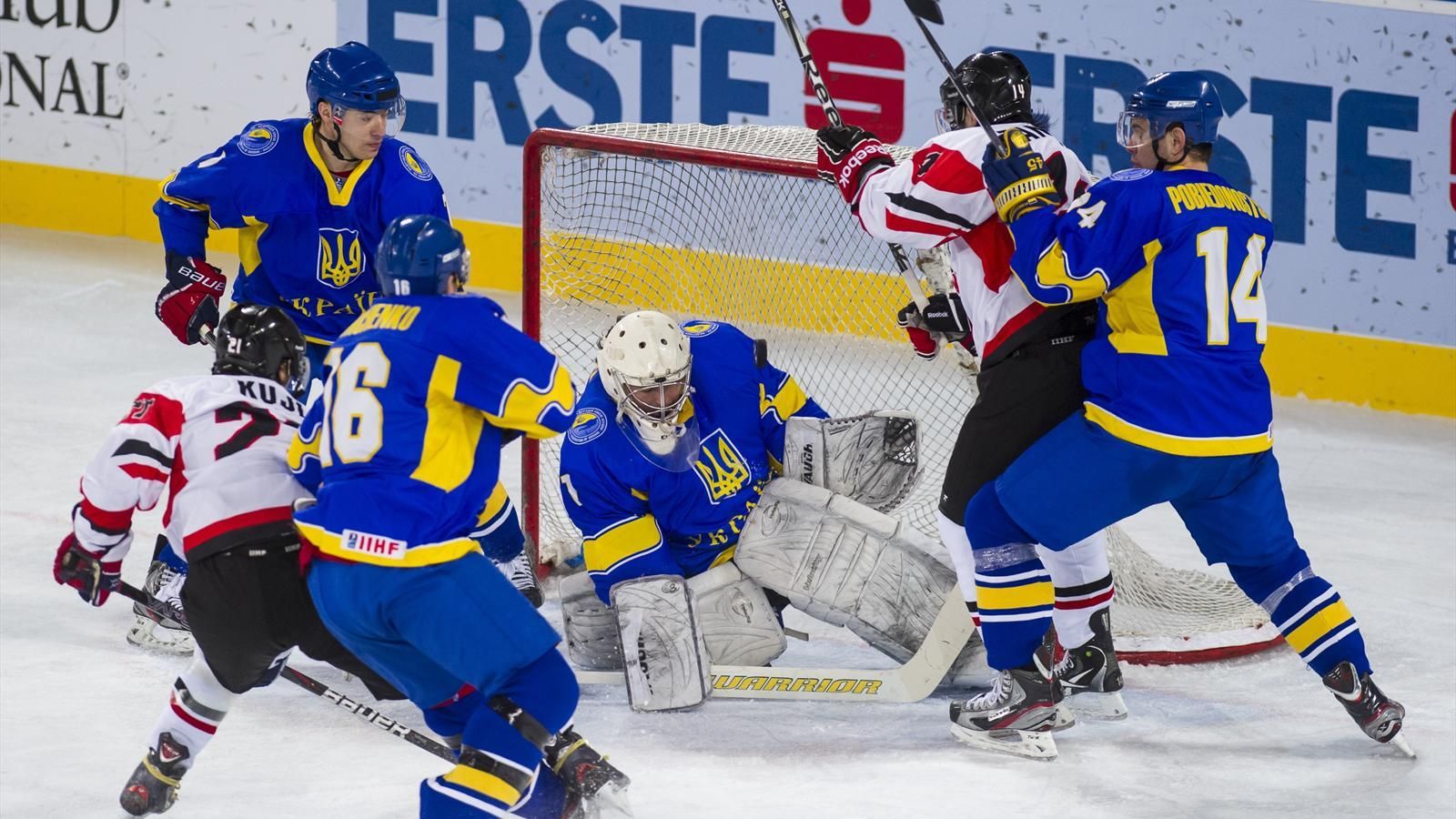 Украинским хоккеистам, которые хотели "слить" матч сборной, вынесли вердикт Украинским хоккеистам, которые хотели "слить" матч сборной, вынесли вердикт