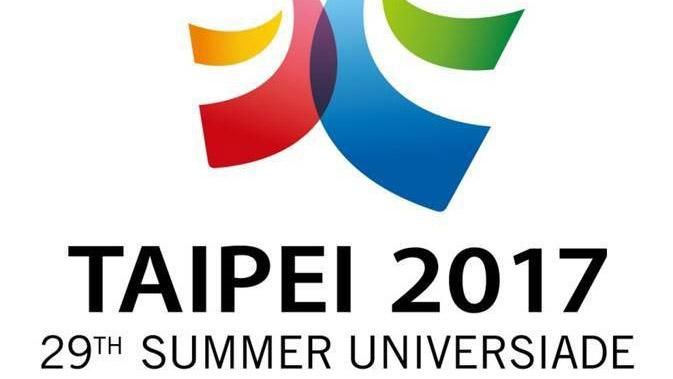 Украинцы порадовали 36 медалями на Универсиаде-2017 Украинцы порадовали 36 медалями на Универсиаде-2017