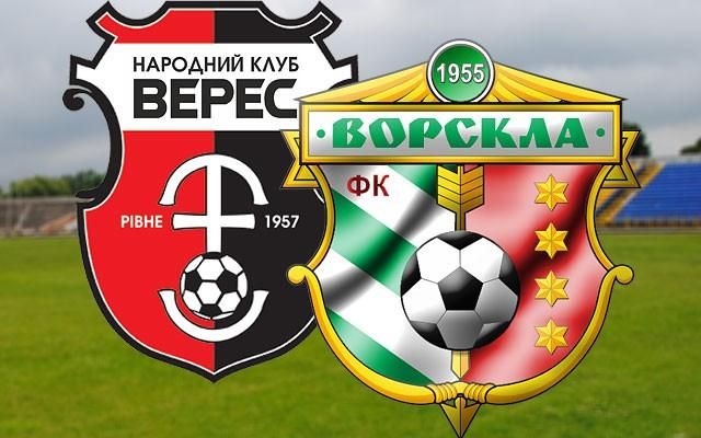 "Верес" – "Ворскла": дивіться онлайн на 24 Каналі "Верес" – "Ворскла": дивіться онлайн на 24 Каналі