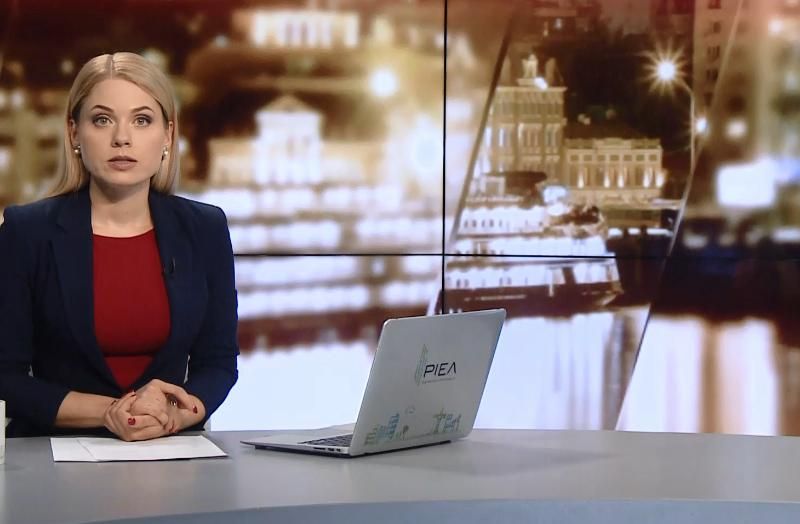 Випуск новин за 22:00: У Львові горів "Сбербанк". Бойовики застосували "Град"
Випуск новин за 22:00: У Львові горів "Сбербанк". Бойовики застосували "Град"