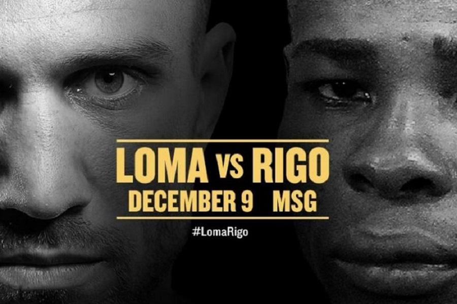 Ломаченко – Ригондо 9 декабря: билеты и место боя