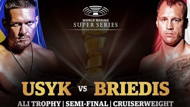 Усик – Брієдіс: офіційне місце бою Усик – Брієдіс: офіційне місце бою