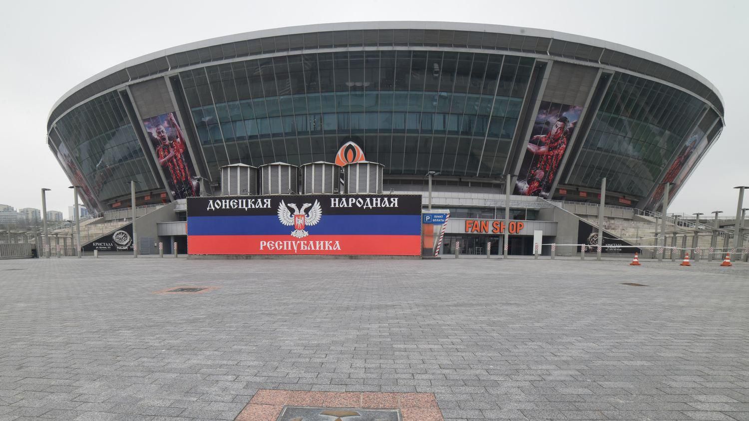 Донецкий "Шахтер" отличился скандальным поступком по чествованию Героев АТО Донецкий "Шахтер" отличился скандальным поступком по чествованию Героев АТО