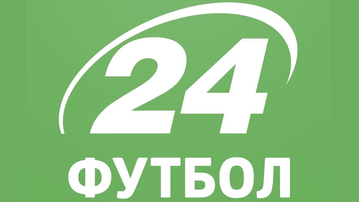 Верес – Черноморец: определились победители розыгрыша "Футбол 24" в приложении Телепортал
