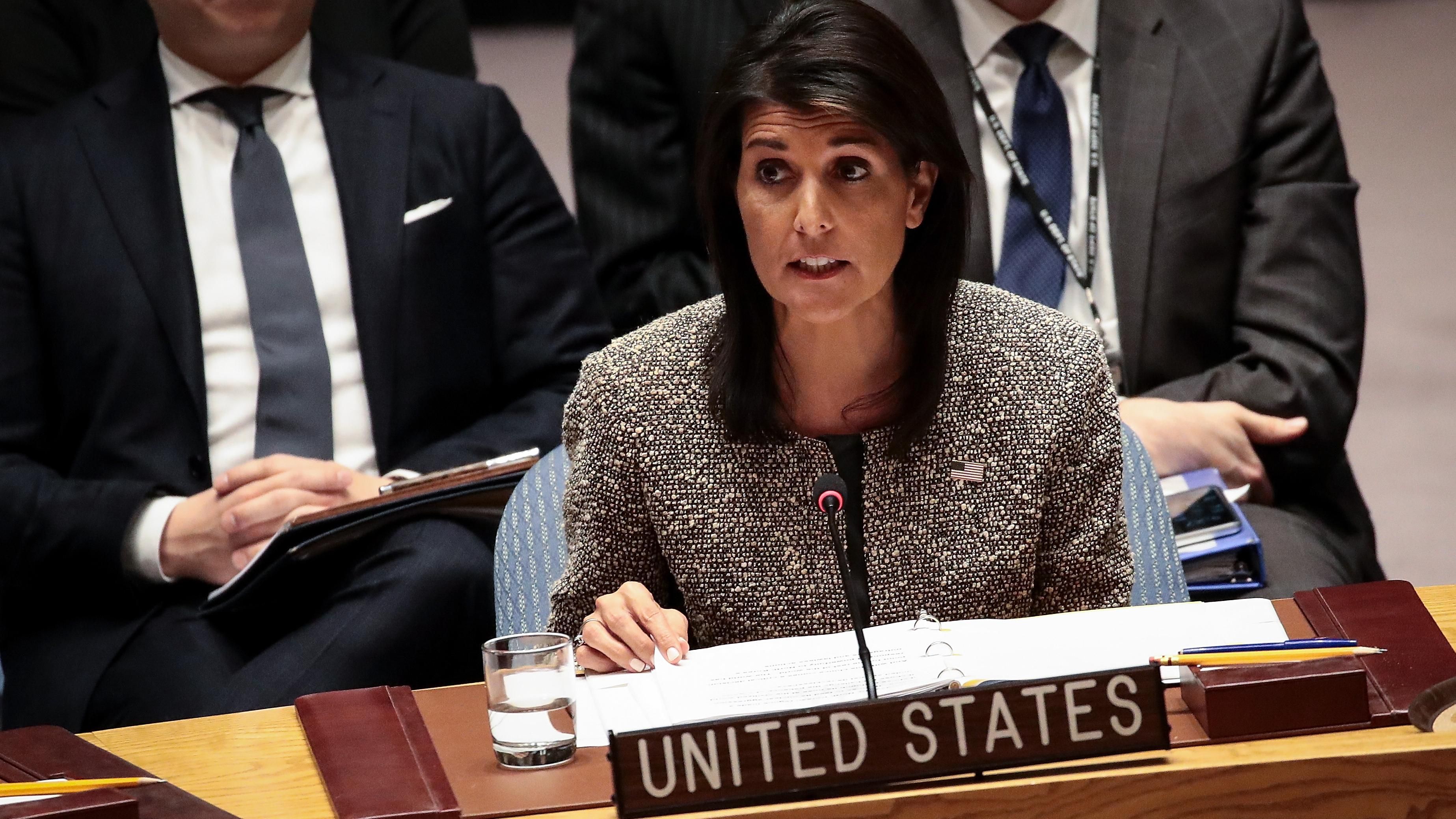 США збираються вийти з важливого всесвітнього договору США збираються вийти з важливого всесвітнього договору