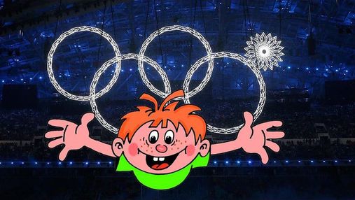 Збірну Росії відсторонили від участі в Олімпіаді-2018